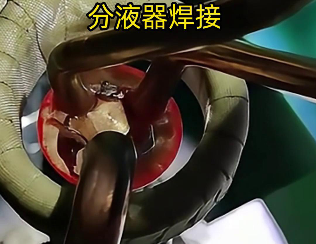 分液器銅管的高頻焊接是一種利用高頻電流在工件中產生熱效應，使接觸部位熔化，形成永久連接的工藝