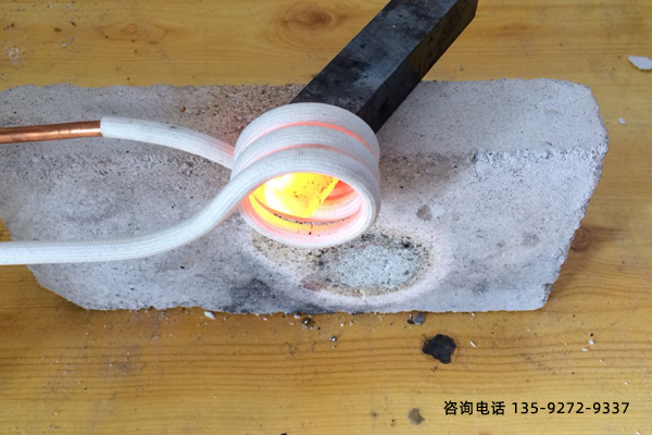 高頻釬焊機打樣 高頻釬焊機打樣